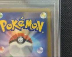 PSA 10 Gem Mint Venusaur SAR 200/165 Pokemon Card 151 sv2a Japanese - Image 4