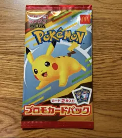 Pokemon Card McDonald's Promo Pack Pikachu 020/M-P and Random Card Japanese - Image 1