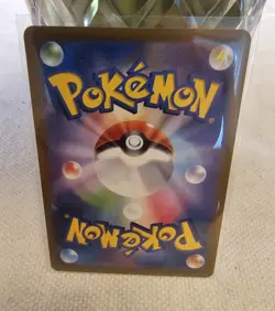 Pikachu McDonald's Promo 2025 Pokemon Card Japanese Near Mint - Image 2