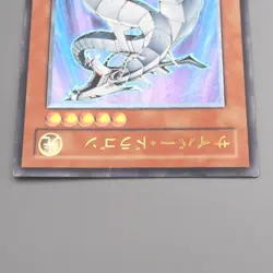 Yu-Gi-Oh Cyber Dragon CRV-JP015 Ultimate Rare VG-G Japanese s788 - Image 3