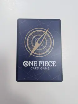 One Piece - Gamma Knife (Reprint) - PRB-02 NM/M Condition - Image 4