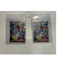 Pokemon TCG Rosa's Encouragement Full Art Foil Trainer Lot (2 Cards, English) - Image 1