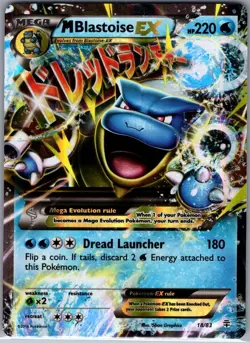 M Blastoise EX 18/83 Generations - Pokemon Card - NM - Image 1