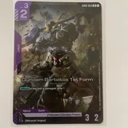 Gundam Barbatos 1st Form GD02-054 Foil Gundam Card Game - Dual Impact NM/M - Image 1