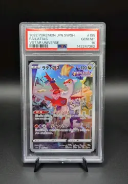 Pokemon Card Latias 195/172 Vstar Universe s12a PSA 10 GEM Mint Character Rare - Image 1
