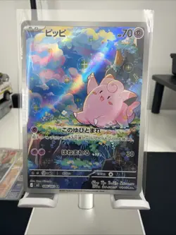 Pokemon Card Clefairy AR 086/080 M3 Munikis Nihil Zero Japanese Near Mint - Image 1