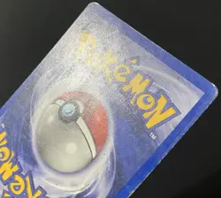 Wigglytuff 32/64 Jungle Regular - Pokemon Card - Image 5