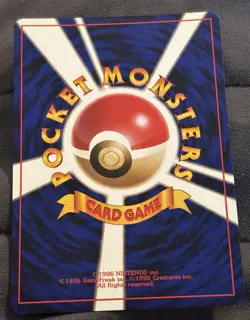 Hungry Snorlax Unnumbered Promotional Cards Holo (Japanese) NM+ Double Swirl - Image 4