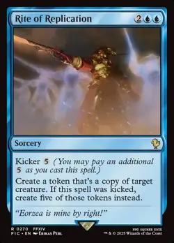 Rite of Replication (Surge Foil) - Image 1