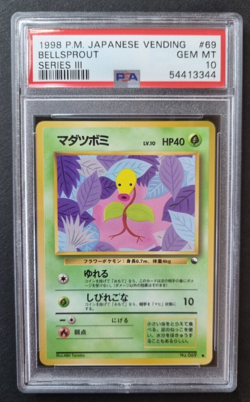 PSA 10 - Bellsprout Vending Machine Series 3 Japanese 1998 Pokemon Card - Image 1