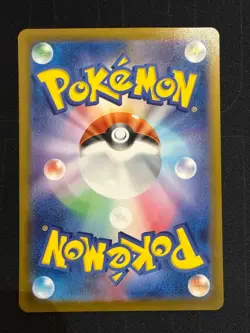 Pokemon Ethan's Ho-Oh ex - 086/063 Heat Wave Arena Japanese NM - Image 2