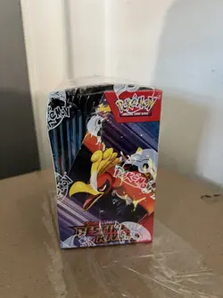 Pokemon Destined Rivals English Booster Box Sealed - Image 4