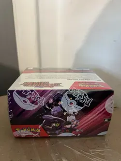 Pokemon Destined Rivals English Booster Box Sealed - Image 5