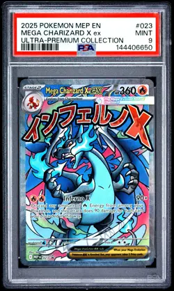 2025 POKEMON MEP EN-ME BLACK STAR PROMO #023 MEGA CHARIZARD X EX PSA 9 - Image 1