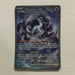 Pokemon Chien-Pao ex Paldea Evolved Full Art Holo 261/193 Basic 220 HP English - Image 1