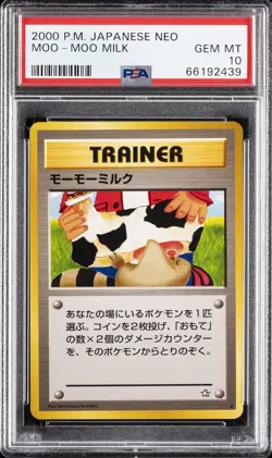 2000 POKEMON JAPANESE NEO MOO-MOO MILK PSA 10 - Image 1