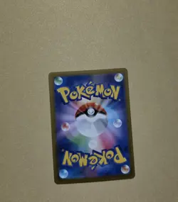 Pokemon TCG Japanese Beedrill ex SR 096/083 Ninja Spinner - Image 2