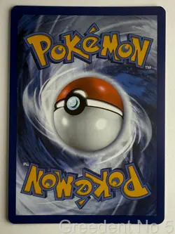 Mabosstiff 218/198 Illustration Rare Scarlet & Violet Pokemon Lightly Played - Image 2