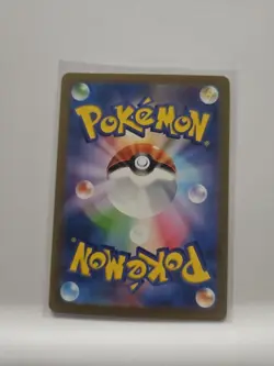 Articuno 144/165 Sv2a: Pokemon Card 151 Holo (Japanese) - Image 2