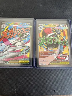 🔥$1 START MEGA GARDEVOIR/LUCARIO EX PROMO CARD - Image 1