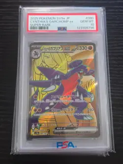 Cynthia's Garchomp 080/063 Japanese Pokemon Card PSA 10 Free Shipping USA - Image 1