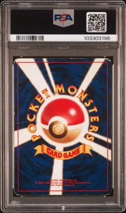 1996 Pokemon TCG Japanese Base Set Holo Chansey Pokemon Card PSA 1 Low Pop - Image 2