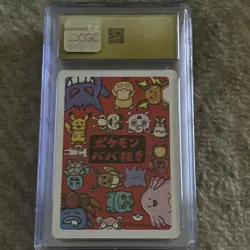 2019 CGC 10 Pristine Squirtle Pokemon Playing Cards Old Maid, Japanese Edition - Image 3