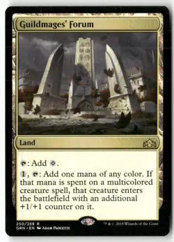 Guildmages' Forum Regular R Guilds of Ravnica 250 NM - Image 1