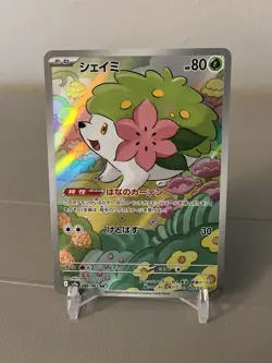 Shaymin AR 066/063 SV9a Heat Wave Arena Pokemon Card Japanese - NM - Image 1