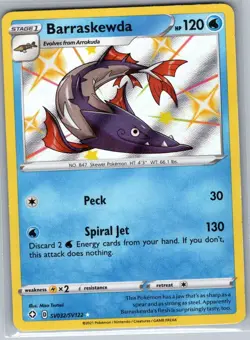 Barraskewda SV032/SV122 Shining Fates: Shiny Vault - Pokemon Card - NM - Image 1