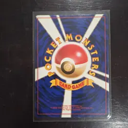 Dark Magneton 082 Rocket Gang Holo Rare Japanese 60 HP Stage 1 Pokemon Card - Image 2