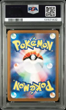 Pokemon Japanese Charmeleon 002/032 Classic Charizard Ho-Oh Deck CLL PSA 10 - Image 2