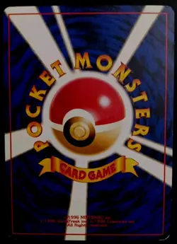 Magby 240 Japanese Neo 1 Gold Silver Genesis Rare Pokemon LP - Image 2