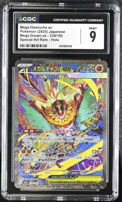 2025 Mega Hawlucha EX 239/193 Special Art Rare Holo Japanese CGC 9 Mint - Image 1