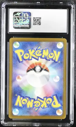 2025 Mega Hawlucha EX 239/193 Special Art Rare Holo Japanese CGC 9 Mint - Image 2