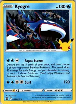 Kyogre 003/025 Celebrations Pokemon Holo Near Mint - Image 1