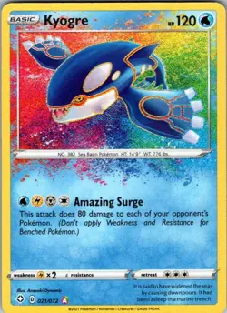Kyogre 021/072 Shining Fates Pokemon Holo Near Mint - Image 1