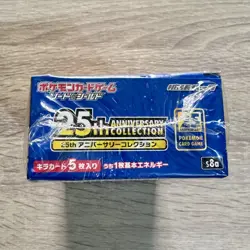 POKEMON TCG Booster Box 25th anniversary collection S8A Japanese JAP New Sealed - Image 3