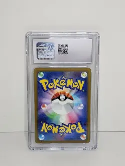 CGC 10 GEM MINT MEWTWO 183/165 ART RARE HOLO - Japanese Pokemon Card - Image 2