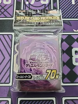 Yugioh Fusion Purple Sleeves 70ct - Image 1