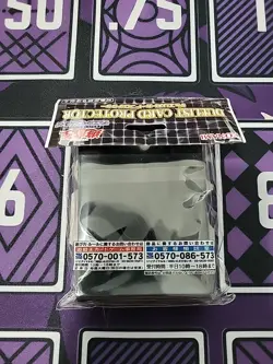 Yugioh Fusion Purple Sleeves 70ct - Image 2
