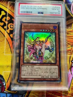 2025 YU-GI-OH! JAPANESE ALIN-DARK MAGICIAN GIRL THE MAGICIAN'S APPRENTICE PSA 10 - Image 3