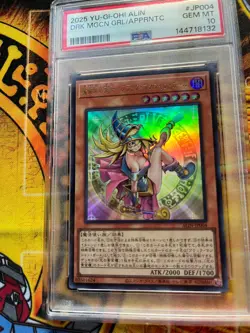 2025 YU-GI-OH! JAPANESE ALIN-DARK MAGICIAN GIRL THE MAGICIAN'S APPRENTICE PSA 10 - Image 5