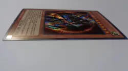 Black Luster Soldier Envoy of the Beginning LCYW-EN025 (Secret, Unlimited, VLP) - Image 3