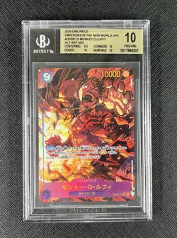 BGS 10 Monkey D. Luffy SEC OP09-119 One Piece Japanese Pristine Alt Art - Image 1