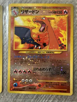 Neo Genesis 2 Promotional 9-Card Set-Original Binder with Wrapper-Charizard - Image 1