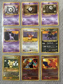Neo Genesis 2 Promotional 9-Card Set-Original Binder with Wrapper-Charizard - Image 4