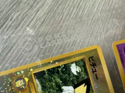 Neo Genesis 2 Promotional 9-Card Set-Original Binder with Wrapper-Charizard - Image 5