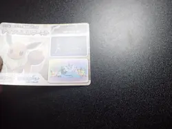 Pokemon Ultra Zenryoku Card Eevee Jolteon Flareon Vaporeon Espeon Umbreon 4477EX - Image 2
