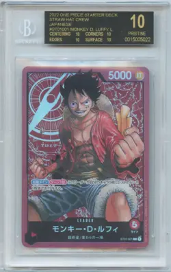 2022 One Piece Japanese Monkey D. Luffy Lecafig Promo ST01-001 BGS10 Black Label - Image 1
